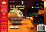 Виртуална група от 64 - Nintendo 64