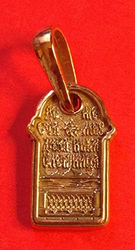 Златен медальон U. S. R. & R Tools Жълто 14 каратово 4,4 грама (Св. Блажен Ксения Петербург)