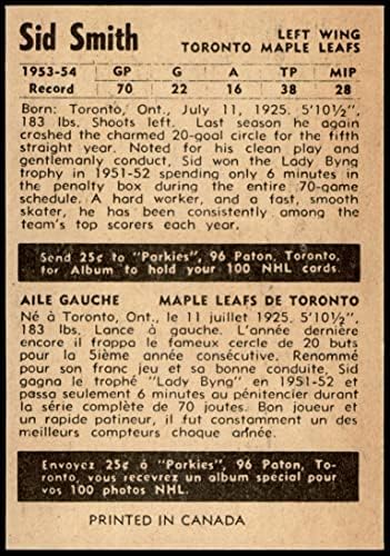 1954 Паркхерст 22 Сид Смит Торонто Мейпъл Лийфс (Хокейна карта) EX/Mount Мейпъл Лийфс