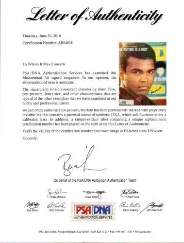 Корица на списание Спортс илюстрейтид с автограф на Мохамед Али PSA/DNA AB04638 - Боксови списания с автограф