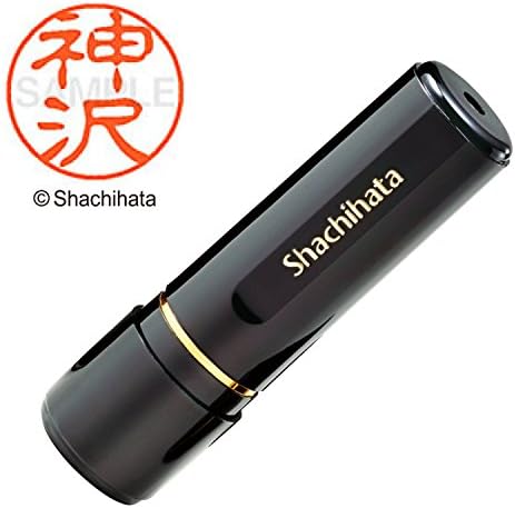 Печат Shachihata Черен 11 XL-11 Предната страна на печата 0,4 инча (11 мм) Kanzawa