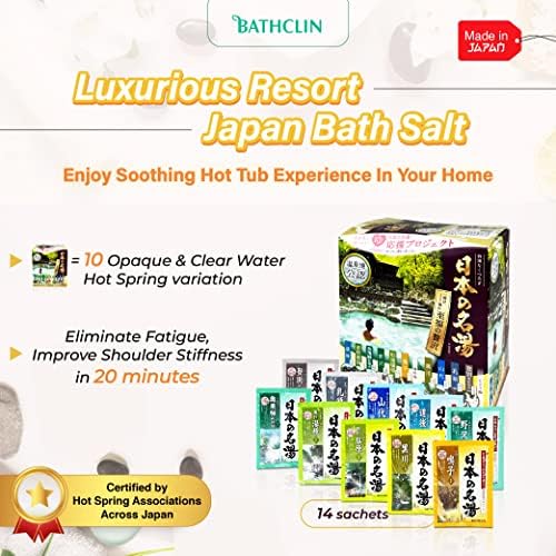 Японската сол за вана от горещите извори, обогатена с минерали, в продуктова гама [98 опаковки по 30 г], Овлажнява, изглажда